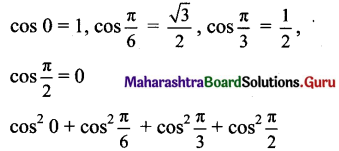 Maharashtra Board 11th Maths Solutions Chapter 2 Trigonometry - I Ex 2.1 35