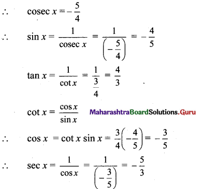 Maharashtra Board 11th Maths Solutions Chapter 2 Trigonometry - I Ex 2.1 39