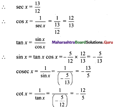 Maharashtra Board 11th Maths Solutions Chapter 2 Trigonometry - I Ex 2.1 40