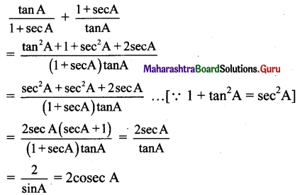 Maharashtra Board 11th Maths Solutions Chapter 2 Trigonometry - I Miscellaneous Exercise 2 1