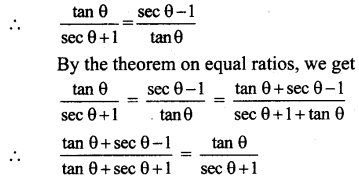 Maharashtra Board 11th Maths Solutions Chapter 2 Trigonometry - I Miscellaneous Exercise 2 34