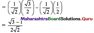 Maharashtra Board 11th Maths Solutions Chapter 3 Trigonometry - II Ex 3.1 1
