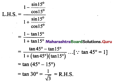 Maharashtra Board 11th Maths Solutions Chapter 3 Trigonometry - II Ex 3.1 12