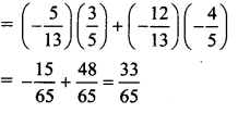 Maharashtra Board 11th Maths Solutions Chapter 3 Trigonometry - II Ex 3.1 13