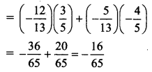 Maharashtra Board 11th Maths Solutions Chapter 3 Trigonometry - II Ex 3.1 14