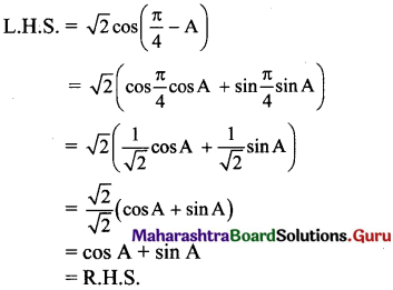 Maharashtra Board 11th Maths Solutions Chapter 3 Trigonometry - II Ex 3.1 7