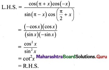 Maharashtra Board 11th Maths Solutions Chapter 3 Trigonometry - II Ex 3.2 1