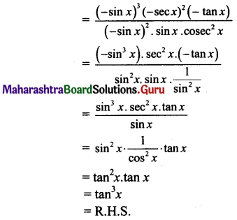 Maharashtra Board 11th Maths Solutions Chapter 3 Trigonometry - II Ex 3.2 4