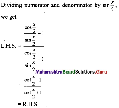 Maharashtra Board 11th Maths Solutions Chapter 3 Trigonometry - II Ex 3.3 11