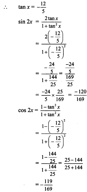 Maharashtra Board 11th Maths Solutions Chapter 3 Trigonometry - II Ex 3.3 3