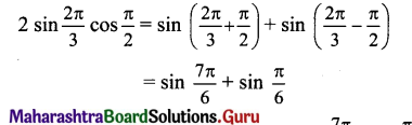 Maharashtra Board 11th Maths Solutions Chapter 3 Trigonometry - II Ex 3.4 1
