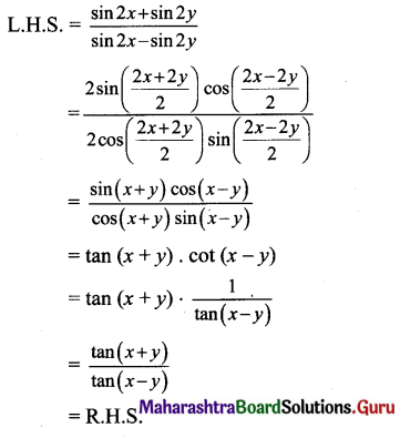 Maharashtra Board 11th Maths Solutions Chapter 3 Trigonometry - II Ex 3.4 2