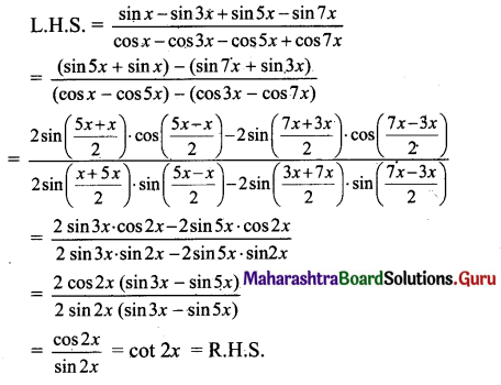 Maharashtra Board 11th Maths Solutions Chapter 3 Trigonometry - II Ex 3.4 3