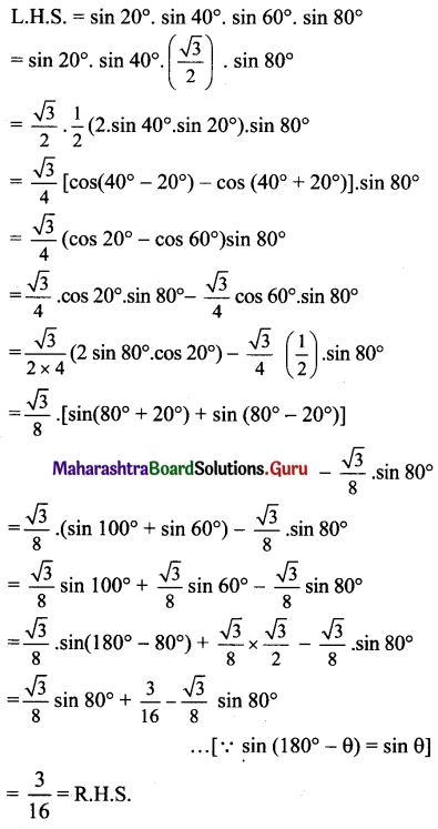 Maharashtra Board 11th Maths Solutions Chapter 3 Trigonometry - II Ex 3.4 4