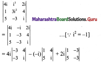 Maharashtra Board 11th Maths Solutions Chapter 4 Determinants and Matrices Ex 4.1 1