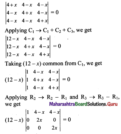 Maharashtra Board 11th Maths Solutions Chapter 4 Determinants and Matrices Ex 4.2 3