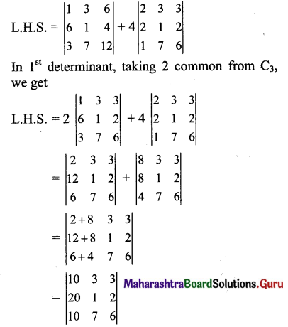 Maharashtra Board 11th Maths Solutions Chapter 4 Determinants and Matrices Ex 4.2 4