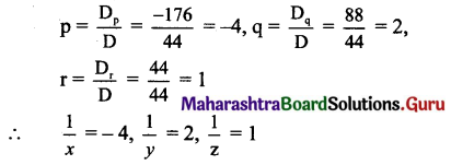 Maharashtra Board 11th Maths Solutions Chapter 4 Determinants and Matrices Ex 4.3 4