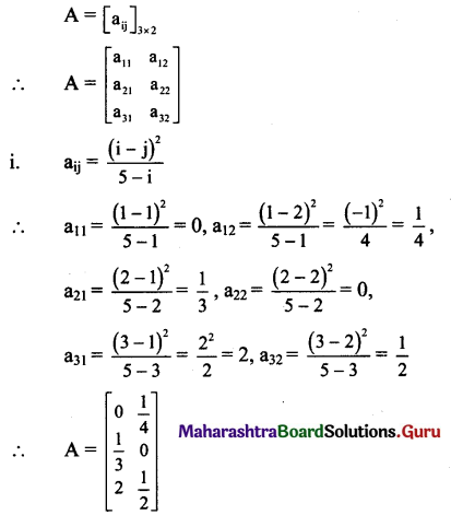 Maharashtra Board 11th Maths Solutions Chapter 4 Determinants and Matrices Ex 4.4 1