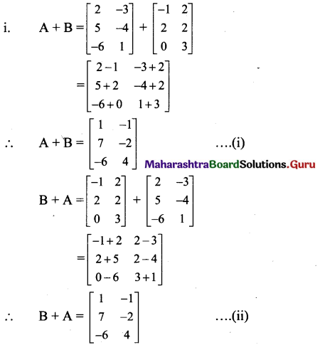 Maharashtra Board 11th Maths Solutions Chapter 4 Determinants and Matrices Ex 4.5 1