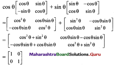 Maharashtra Board 11th Maths Solutions Chapter 4 Determinants and Matrices Ex 4.5 10