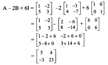 Maharashtra Board 11th Maths Solutions Chapter 4 Determinants and Matrices Ex 4.5 4