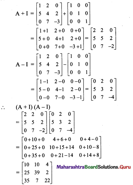 Maharashtra Board 11th Maths Solutions Chapter 4 Determinants and Matrices Ex 4.6 14