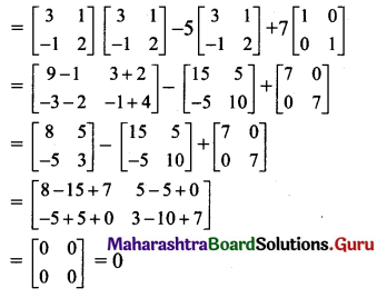 Maharashtra Board 11th Maths Solutions Chapter 4 Determinants and Matrices Ex 4.6 18