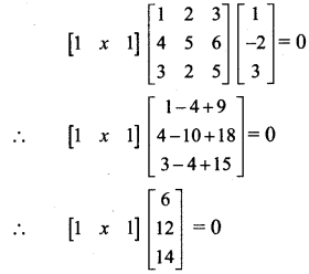 Maharashtra Board 11th Maths Solutions Chapter 4 Determinants and Matrices Ex 4.6 22