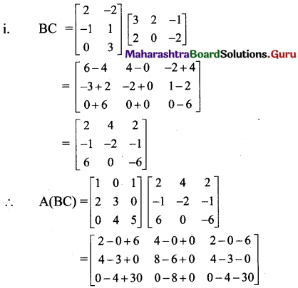 Maharashtra Board 11th Maths Solutions Chapter 4 Determinants and Matrices Ex 4.6 i