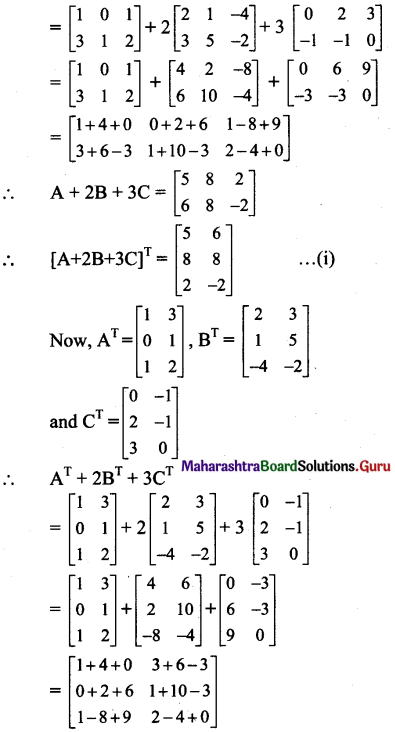 Maharashtra Board 11th Maths Solutions Chapter 4 Determinants and Matrices Ex 4.7 10