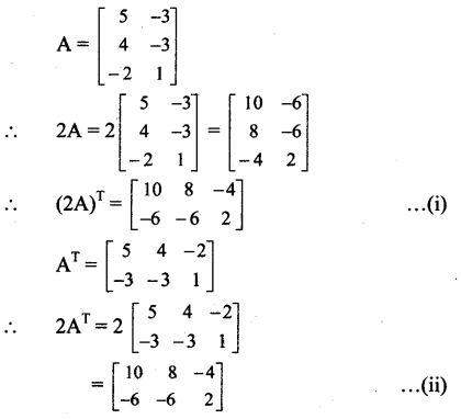 Maharashtra Board 11th Maths Solutions Chapter 4 Determinants and Matrices Ex 4.7 2