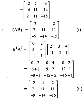 Maharashtra Board 11th Maths Solutions Chapter 4 Determinants and Matrices Ex 4.7 22