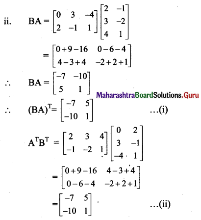 Maharashtra Board 11th Maths Solutions Chapter 4 Determinants and Matrices Ex 4.7 23