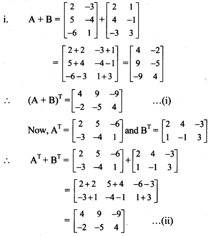 Maharashtra Board 11th Maths Solutions Chapter 4 Determinants and Matrices Ex 4.7 5