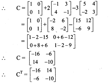 Maharashtra Board 11th Maths Solutions Chapter 4 Determinants and Matrices Ex 4.7 7