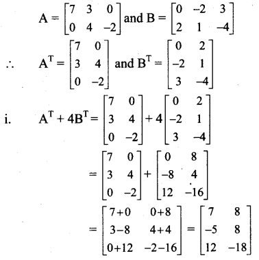 Maharashtra Board 11th Maths Solutions Chapter 4 Determinants and Matrices Ex 4.7 8