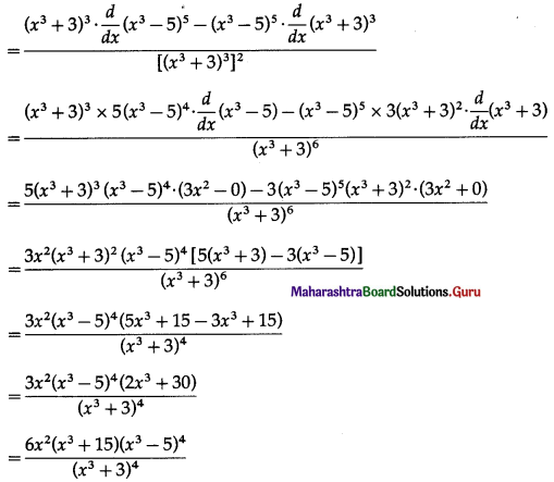 Maharashtra Board 12th Maths Solutions Chapter 1 Differentiation Ex 1.1 31