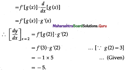 Maharashtra Board 12th Maths Solutions Chapter 1 Differentiation Ex 1.1 57