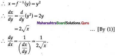 Maharashtra Board 12th Maths Solutions Chapter 1 Differentiation Ex 1.2 1