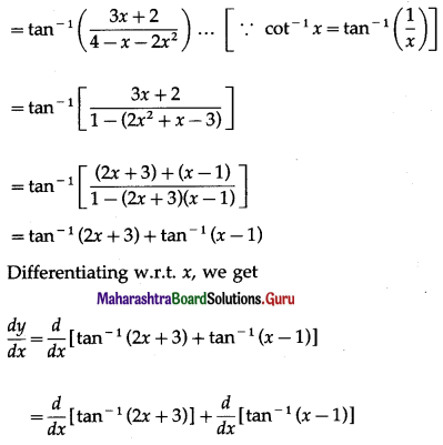 Maharashtra Board 12th Maths Solutions Chapter 1 Differentiation Ex 1.2 102