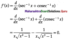Maharashtra Board 12th Maths Solutions Chapter 1 Differentiation Ex 1.2 27