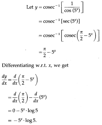 Maharashtra Board 12th Maths Solutions Chapter 1 Differentiation Ex 1.2 33