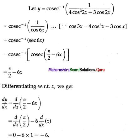 Maharashtra Board 12th Maths Solutions Chapter 1 Differentiation Ex 1.2 39