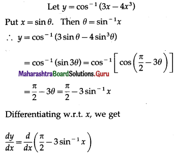 Maharashtra Board 12th Maths Solutions Chapter 1 Differentiation Ex 1.2 75
