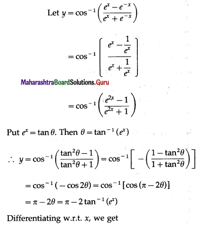 Maharashtra Board 12th Maths Solutions Chapter 1 Differentiation Ex 1.2 77