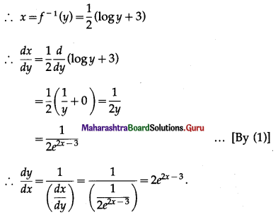 Maharashtra Board 12th Maths Solutions Chapter 1 Differentiation Ex 1.2 8