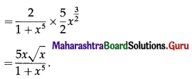 Maharashtra Board 12th Maths Solutions Chapter 1 Differentiation Ex 1.2 88