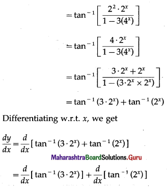 Maharashtra Board 12th Maths Solutions Chapter 1 Differentiation Ex 1.2 95