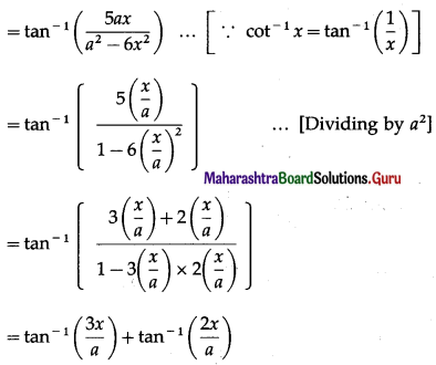 Maharashtra Board 12th Maths Solutions Chapter 1 Differentiation Ex 1.2 98